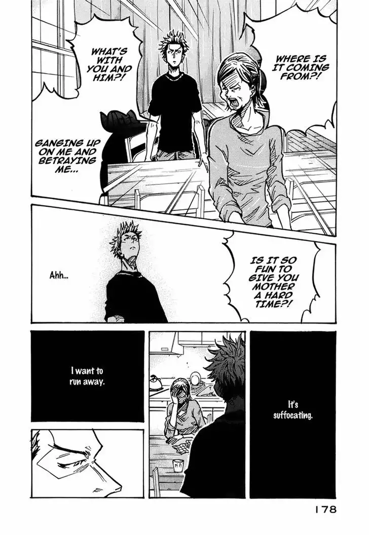 Giant Killing Chapter 236 15